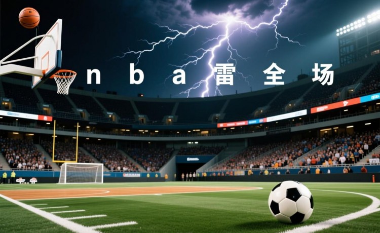 巅峰国际在哪里官网